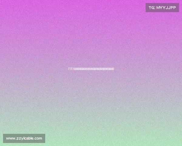 FIFA世界杯经典音乐回顾与激情旋律再现全球足球盛典记忆之旅 FIFA世界杯经典音乐回顾与激情旋律再现全球足球盛典记忆之旅